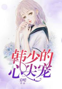 平凡的璀璨