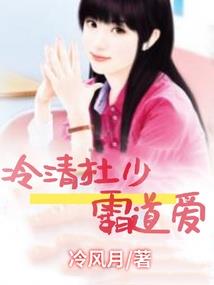 我是怪谈中流传的怪谈