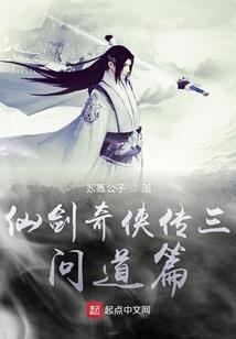 黑暗天都