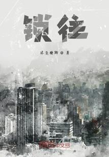 南方侬