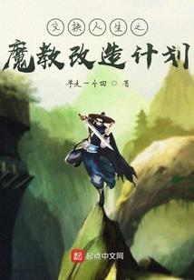 我的皇后太负责