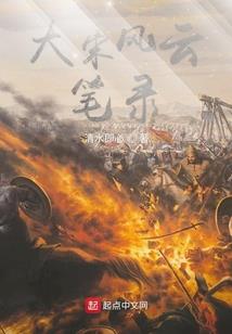 90后：奔腾年代