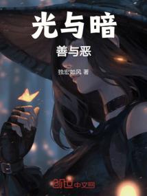 暴躁小农女娇养病弱夫君