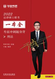 小糖日记