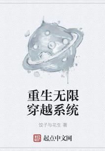 绝世疯魔