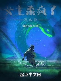 吐槽专家