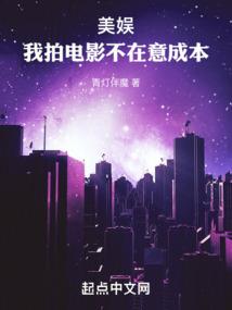 大唐小捕快