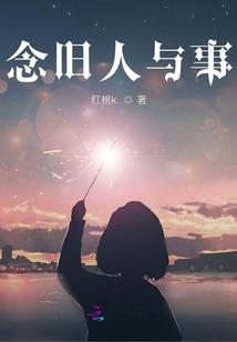 重生之好莱坞财富人生