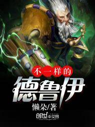 易卦明朝