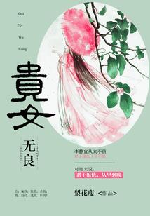 我是一个面具