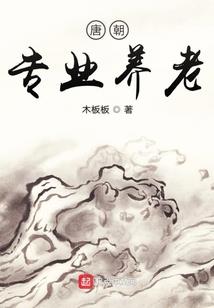 绝世武神灵