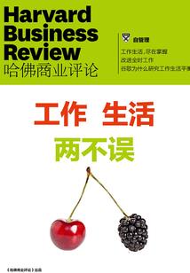 末名花未开来年何依物