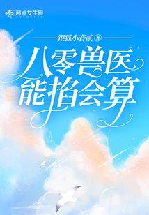 掌上青梅软