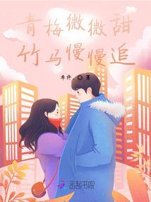 瀚海：最后的巫师