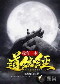 莫晓莫忘