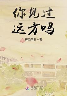 力争朝夕