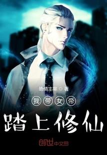 圣战时刻