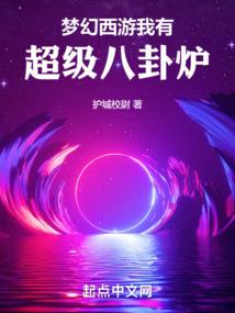 恐怖影票