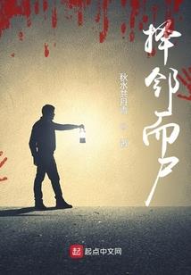群星大魔王
