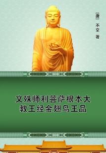 你看我打不打你