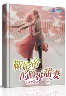 圣尊天道
