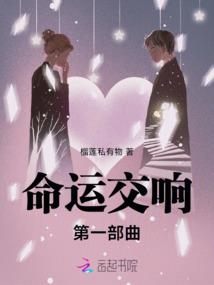 万物魂图
