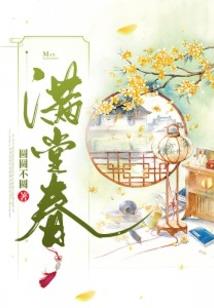 大任无人