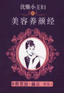 魔法科技战争