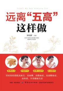 画神仙