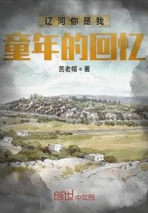 绝世军神