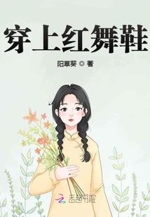 火炬永传