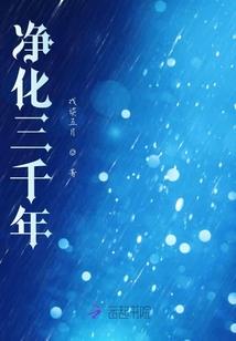 九方霓蝶