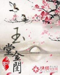 破碎英魂1：量子文明