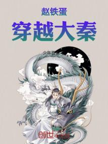 我的生物黑科技