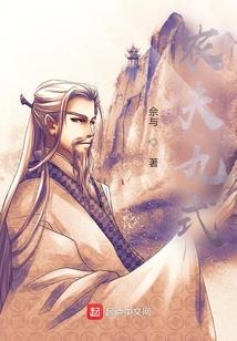 灵石之五行轮回