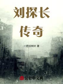 天降洪福