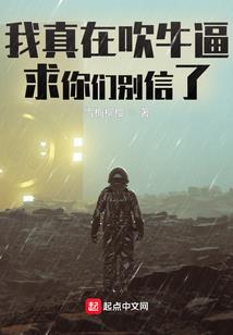 空幻之泪