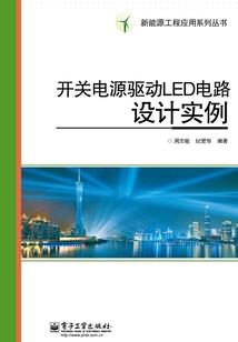 新冢旧骨