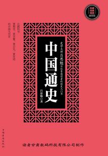 偷个吃货回家养