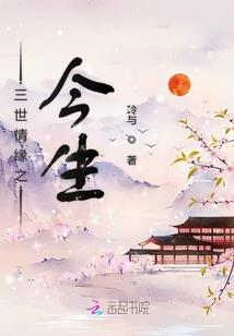 假如时光可以重拾