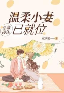 古古，还你余生