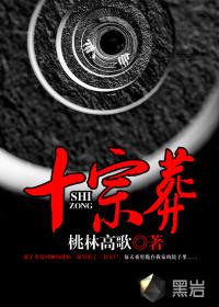 反贼开挂，也能当皇帝