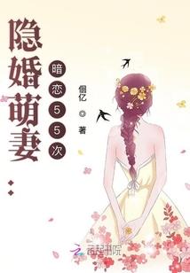 傲心诀