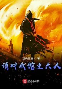 鱼念慈