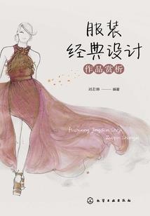 相遇是缘分