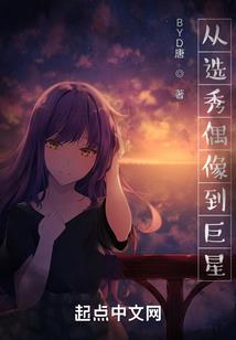 溺爱娇妻：高冷总裁求不黏