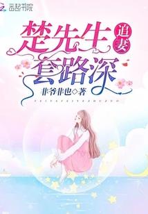 顾筱风清