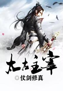 小幸运儿