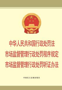 不知结局的故事