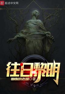 浪迹银河